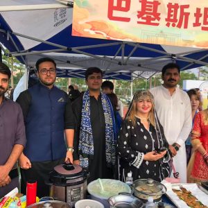 WhatsApp Image 2025-12-07 at 11.31.49 AM (1)